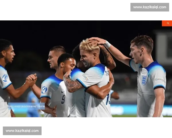 卡斯利创纪录！率英格兰 U21 连夺两届欧青赛冠军，41 年首人书写传奇