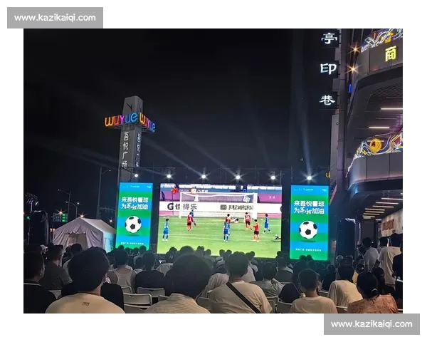 苏超启示:足球热需冷思考 苏超启示:足球热需冷思考